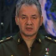 Поздравление Шойгу