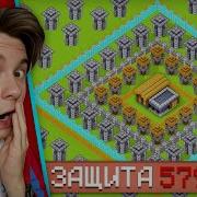 Компот Защита Кузницы