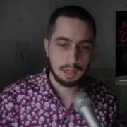 50 Дней До Моего Самоубийства Часть 2