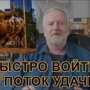 Читает Олег Воротилин