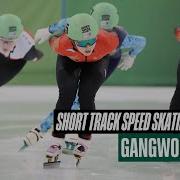 Finish Line Speed Up