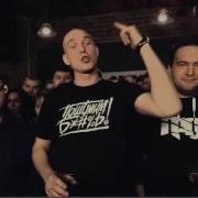Пошумим Бл Ть