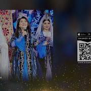 Ирода Дилроз Кушиклари