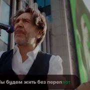 Реклама Мегафон 10 Часов
