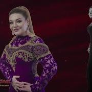 Судула Керен Патимат Расулова