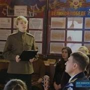 Песня Про Честь И Воинский Долг