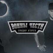 Мы Бойцы Мы Гладиаторы
