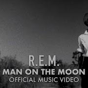 Rem Man On Reaction