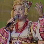 Надежда Крыгина Земля Моя