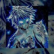 Xcho Ты И Я Remix Slowed