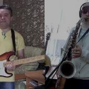 Андрей Лави Саксофон