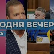Напиши Жалобу