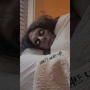 Спит В Моей Кровати
