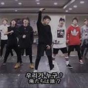 進撃の防弾 Bts