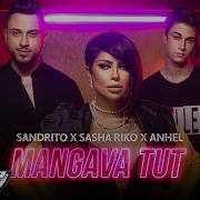 Sasha Riko Ceco Andreev Feat Sandro Mashup 2021