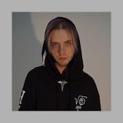 Pyrokinesis Type Beat