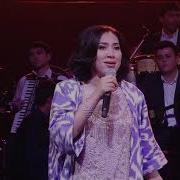 Шукур Килмас Экан Инсон