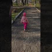 Ну Чё Народ Погнали Нахуй Ремикс