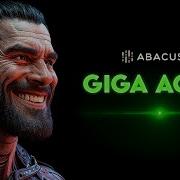 Si Si Ai