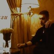 Две Сълзи След Мен Георги Христов