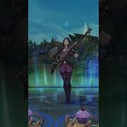 Vi Caitlyn Mp3