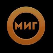 Люся Чеботина Live Девшник