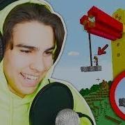 Злой Админ Против