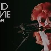 David Bowie Thats My Life