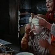 Марфушечка Песня