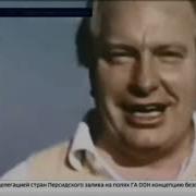 Фрагмент Эфира Новое Телевидение 2021