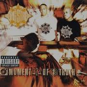 Gang Starr Next Time