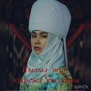 Улукбек Токтоболот Уулу Дастан