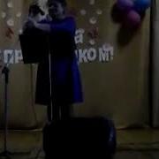 Половинка Мая Агде Ты Там И Я Ансамбль Калина