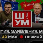 Вопросы И Ответы 22 05 2025 Достойный