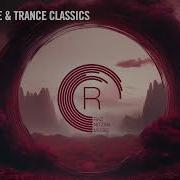 Stine Grove Trance Classics The Rose