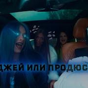 Новая Песня Максима Шурова Скан