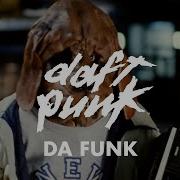 Daf Funk
