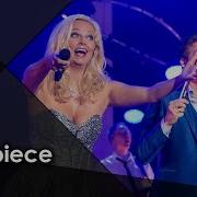 Solopiece