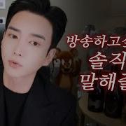 Bj 컨텐츠