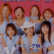 Morning Musume 8Bit