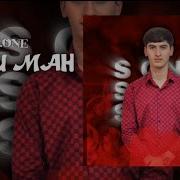 Салом Азизам Шинохти Садоямро