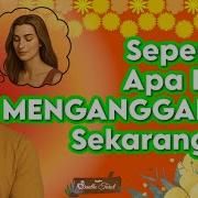 Kamu Kenapa