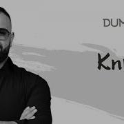 Կնունքի Երգեր