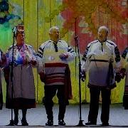 Акапельное Русские Народные