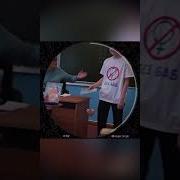Я Постоянно С Тревисом Как Ди