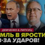 И Где Бы Не Был Чтоб Не Делал Я