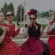 Rock Roll 50 60 70 Без Авторских Прав