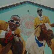Tshwala Bam Feat S N E Eeque