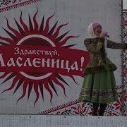 Веселая Музыка Для Танца На Масленицу
