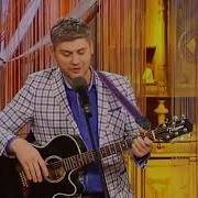 Аверьянов Андрей Шторочки Зеленые